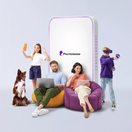 Технологии выгоды Ростелеком в&nbsp;посёлок Васькино (Московская область)