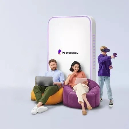 Технологии развлечения Ростелеком в&nbsp;посёлок Васькино (Московская область)