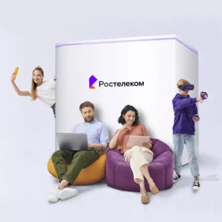 Технологии доступа Ростелеком в&nbsp;посёлок Васькино (Московская область)